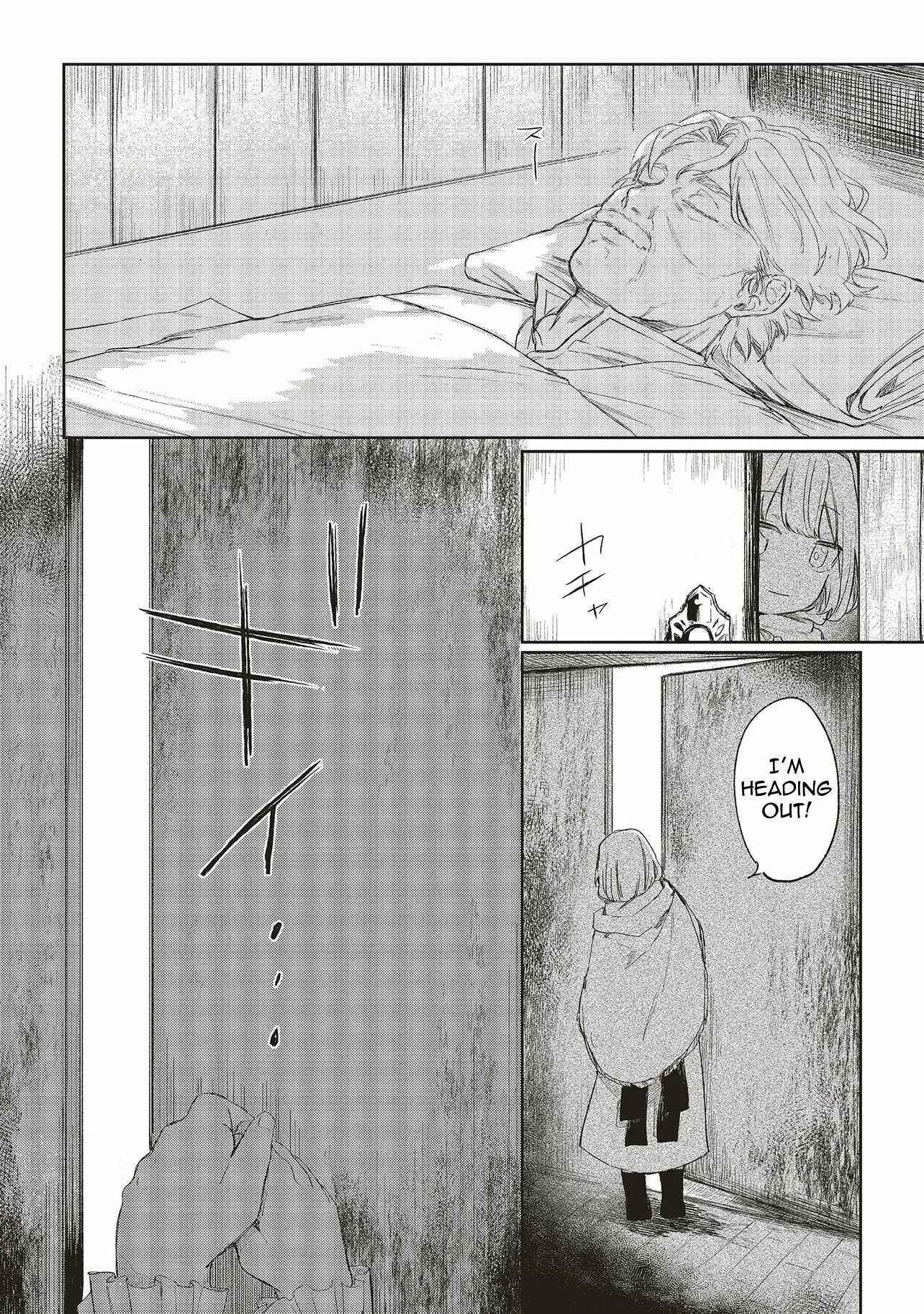 Hoshimawari No Revia Chapter 1 21
